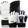 Taekwondo Protective Gear Foot Protector Palm Guard Boxing Gloves Karate Fighting Child Shin Guard Set WTF 가드 가드 가라테 240122