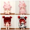 Kawaii IDol Doll Anime Peluche Star Dolls Peluche Personnalisation Figure Jouets Coton Peluches Jouets Avec Vêtements Collection Cadeau 240123