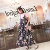 P49 Top Store Payment High Version Balig Speed ​​Time Out Update White Wedding Dress Clothes Real Shoe303M