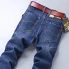 Jeans pour hommes 2024 automne et hiver épais droit mince élastique affaires décontracté style coréen pantalons de jeunesse hommes