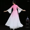 Scen Wear Classical Dance Costume Female Elegant Fairy Style Modern Fan Paraply Dancing Dress