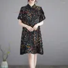Ethnic Clothing 2024 National Flower Print A-line Cheongsam Improved Qipao Dress Traditional Vintage Sweet Oriental Elegant Folk