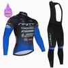 Winter Warm Fleece GW Team Cycling Jersey och Bib Tusers Set For Men Bicycle Suits Bike Clothing 240119