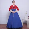 Stage Wear Haute Qualité Multicolore Traditionnel Coréen Hanbok Robe Femmes Costume De Danse Folklorique Bébé Fille Fête De Mariage