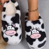 Chinelos mulheres homens casa de pelúcia quente dos desenhos animados vaca designer sapatos inverno algodão peludo slides apartamentos casal sapato plataforma casual