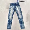 Jeans morados Jeans ajustados Biker rasgados Pantalones pitillo rectos delgados para hombre Pantalones de mezclilla pitillo