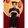 Vêtements ethniques 2024 Printemps Cheongsam Moderne Qipao Slim Chinois Tendance Courte Femmes Vintage Style National Mode Améliorer Robe A-ligne