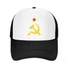 Ball Caps Classic Unisex Russian Soviet Flag Trucker Hat CCCP USSR Hammer And Sickle Adjustable Baseball Cap For Men Women Sun Protection