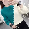 Kadın Sweaters Sonbahar Kış Moda Trendi Dantel Yuvarlak Yuvarlak Boyun Giysileri Kore Uzun Kol Kontrast Renk Örgü Üstler