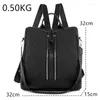 School Bags High Capacity Fashion Backpack Women Quality Leather Backpacks Travel Shoulder Bag Mochilas Feminina For Girls