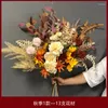 Decorative Flowers Artificial Wedding Silk Fake Autumn Bouquet Auditorium Flower Roses Home Living Room Garden Decoration Plants Supplies