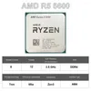 Motherboards GIGABYTE B550M AORUS ELITE Motherboard AMD Ryzen 5 5600 R5 CPU Processor DDR4 128GB Placa Mae M-ATX Gaming