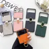 Luxury case For Samsung Z Flip 3 5g Z Flip 5 Cover With Ring Buckle Retro PU Leather Shockproof Phone Case For Samsung Galaxy Z Flip 4 back 82376