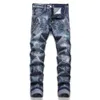 purple jeans jeans pants purple brand jeans Purple Jeans summer hole 2024 new style Embroidery self cultivation and small feet fashion