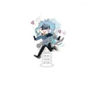 Keychains II Dottore Standing Anime KeyChain Genshin Impact Key Chain Women Creative Print Charms Figure Model Plate Ring Acrylic Gift