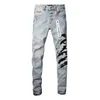 Herrenbrand Jeans American High Street 7050