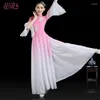 Scen Wear Classical Dance Costume Female Elegant Fairy Style Modern Fan Paraply Dancing Dress