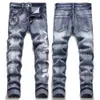 Heren paarse jeans Luxe High Street jeans Geborduurde broek Dames oversized gescheurde denim met patchgat Mode slank