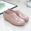 Bottes de pluie à fleurs pour femmes imperméables chaussures en silicone de mode d'été plate-forme cristalline bottes de pluie décontractées glisse sur chaussures femelle 240125