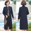 Elbiseler 5xl Kadınlar Elbise Vestidos 2022 Yeni Bahar Vintage Elbiseler Orta İletimsiz Kadınlar Qipao Elbise Zarif Kadın Cheongsam 2 Parça Set