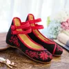 Veowalk Sunflower Embroidered Women Canvas Ballet Flats Ankle Strap Ladies Casual Cotton Chinese Brodery Ballerina Shoes 240202