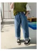 Primavera estate Jeans per bambini a gamba larga con piega Pantaloni per ragazzi e ragazze larghi in denim sottile Pantaloni casual alla moda per bambini 240123