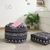 Pillow Simple Floor Seat Futon Cover Japanese Style Tatami Meditation Yoga Mat Pouf Nordic Home Decor Footstool Ottoman