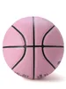 Personalisiertes Outdoor-Basketball-Geschenk, Größe 7, Basketball im Freien, mit Gravur zum Geburtstag, Abschluss, Schulanfang, Geschenke 240127