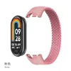 شاهد عصابات حلقة منفردة لـ Xiaomi Mi Band 8 ملحقات حزام مرنة Nylon Watchbands استبدال سوار Correa Miband NFC