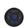 Remote Controlers Modified Square Control Multi-function Steering Wheel Button Controller Wireless DVD Android Navigation