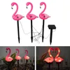 Кусочки фламинго декоративные украшения водонепроницаемый светодиодный светильник для лужайки для сада