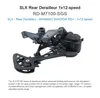 自転車derailleurs shimano slx右シフトレバー1x12速度SL-m7100-rリアデレイラーRD-M7100-SGS 12VマウンテントランスミッションK7 MTBキット