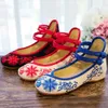 Veowalk Sunflower Embroidered Women Canvas Ballet Flats Ankle Strap Ladies Casual Cotton Chinese Brodery Ballerina Shoes 240202