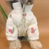 犬のアパレルかわいいチェリーコットンコートペット服暖かいジャケット犬服猫小さなプリント冬の白いファッションジャケット