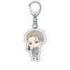 Keychains Ornaments Anime SPY X FAMILY Keychain Cartoon Figure Peripheral Bags Pendant Key Chain For Women Men Jewelry Gifts Accessories