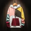 Men's Clothing Yellow Sweatshirts for Man Hooded Hoodies Fleeced Splicing Funny Offers in No Brand Streetwear 240119