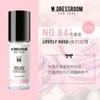 Korea Wdressroom Doris Ubranie zapachowe spray dezodorant brzoskwini perfumy dla kobiet odświeżacz powietrza 70 ml