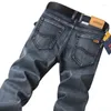 Jeans pour hommes 2024 automne et hiver épais droit mince élastique affaires décontracté style coréen pantalons de jeunesse hommes