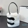 Осень зимний дизайнерский тот сумки для кролика Bucket Bag Fashion Женщины нечеткие ведра сумочка сумочка с двойной буквами мини -ужина