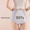 Culotte femme coton période physiologique caleçon étanche menstruel taille haute sans couture femmes