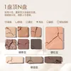 LAN Autumn Winter Limited 10 Colors Multi Eyeshadow Pallete Blush Contour Highlighter 240123