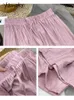 Pantalon femme Yitimoky taille haute jambe large pour les femmes 2024 mode coréenne plis cordon droit décontracté pleine longueur