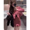 Two Piece Dress UNXX 2024 Autumn/Winter Chic Pink Two-Piece Set - Elegant Short Jacket And Hip-Wrap Skirt High-End Ladylike Outfit