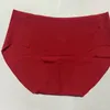 Women's Panties Non-marking One-Piece Large Size Solid Color Breathable Antibacterial Comfortable Naked Briefs