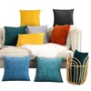 Pillow Nordic Ins Solid Velvet Throw Cover Simple Sofa Living Room Headrest Large Back Seat