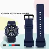 Watch Bands Silicone Resin Watchband For Casio AQ-S810w /800 AQS810WC 5208 TRT-110H AEQ-110w AE-1000W W-735H SGW-300H MRW-200H F-180WH Strap