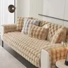 Stol täcker vinter varm super mjuk kanin plysch soffa handduk förtjockar bubbla sammet icke-halkavsnitt omslag l-formad soffa