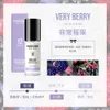 Korea Wdressroom Doris Ubranie zapachowe spray dezodorant brzoskwini perfumy dla kobiet odświeżacz powietrza 70 ml