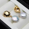 Stud Earrings 2024 Natural Keshi Pearl For Women Beautiful Coin Baroque Earring Girls Birthday Gift White