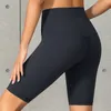 Yoga L2085 Workout Leggings Outfits Anzug Align Damen Sport Hohe Taille Yoga Shorts 5-Punkt-Hosen Laufen Fitness Gym Unterwäsche